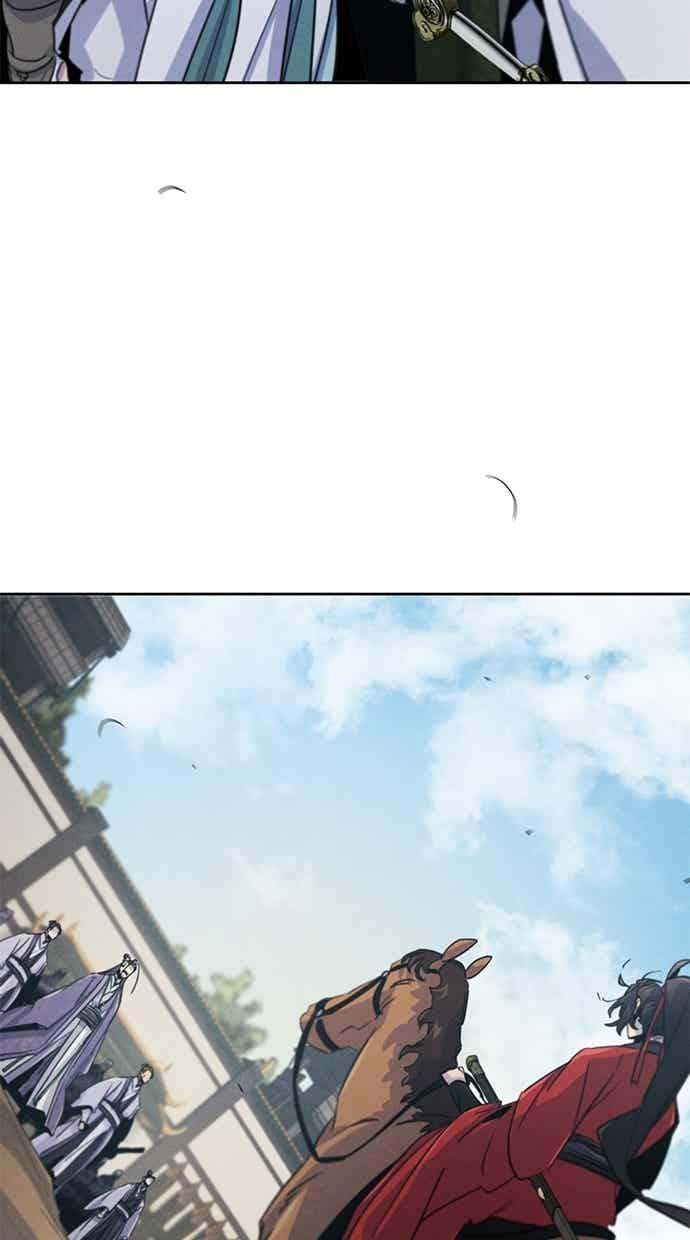 第156话 第83页