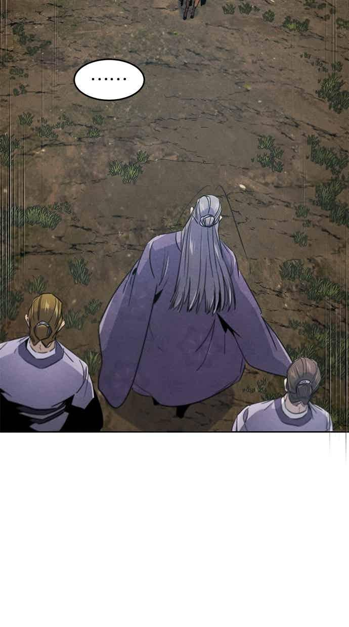 第157话 第3页