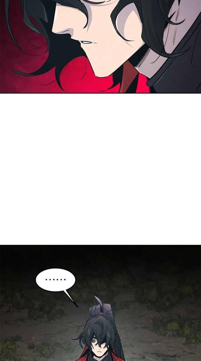 第157话 第27页