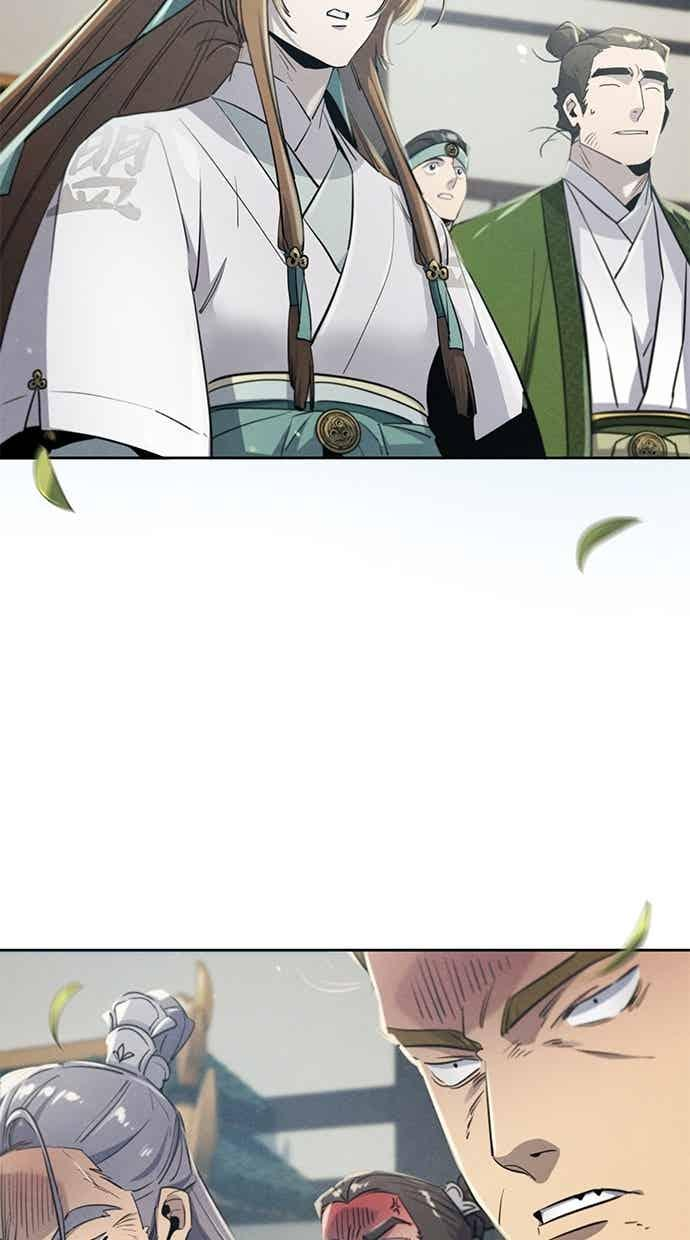 第157话 第44页