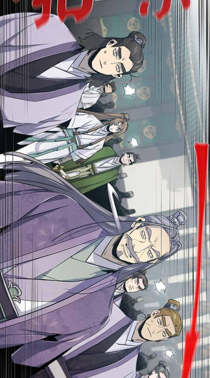 第157话 第54页