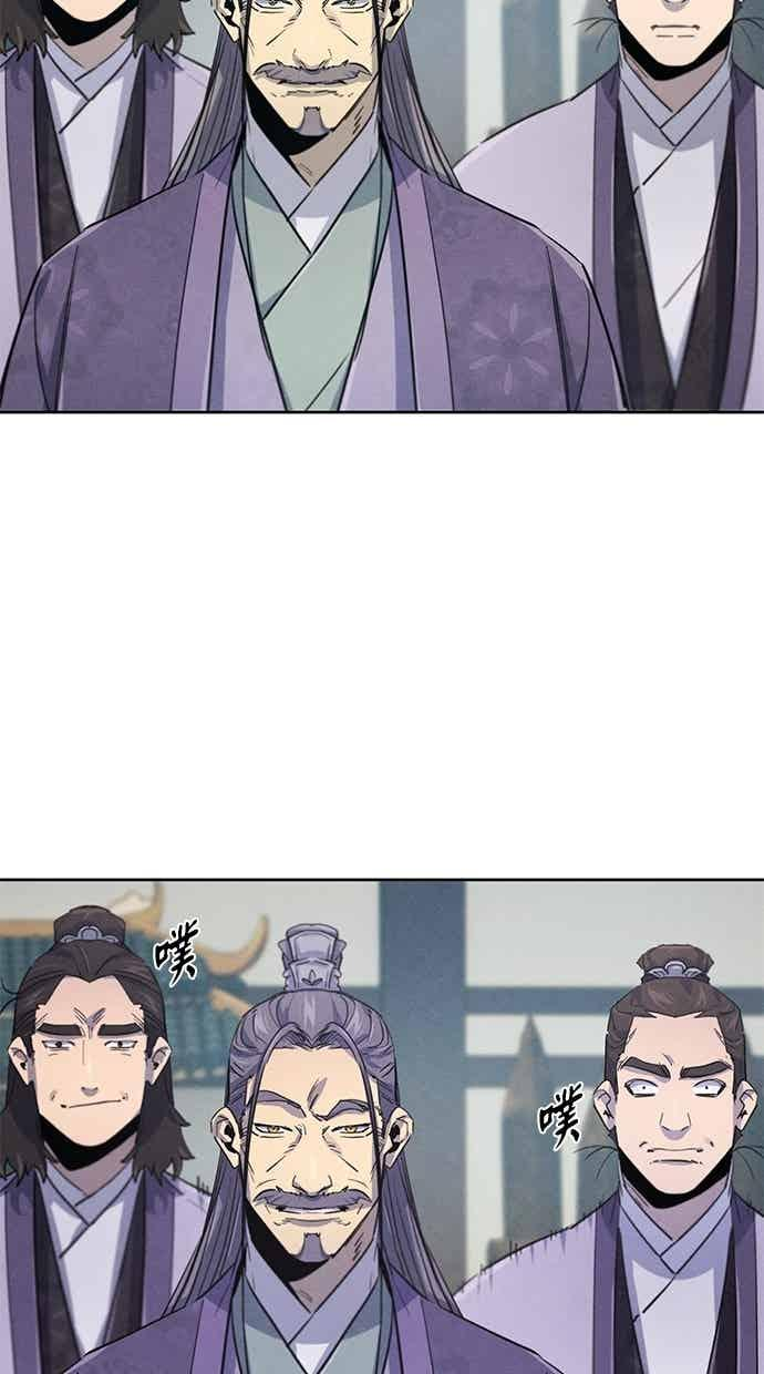 第157话 第65页