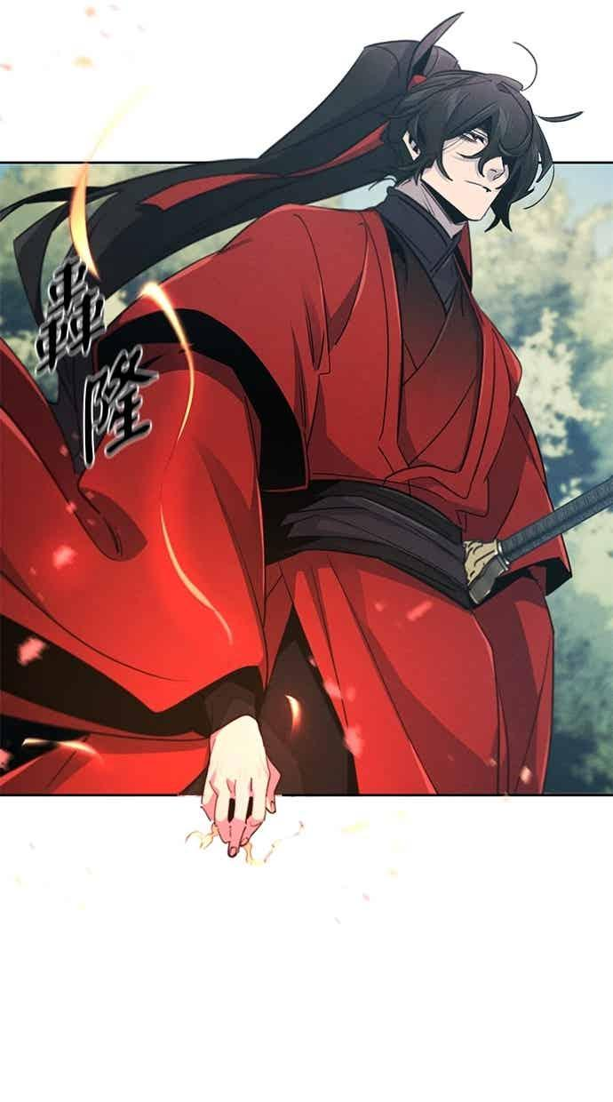 第158话 第30页