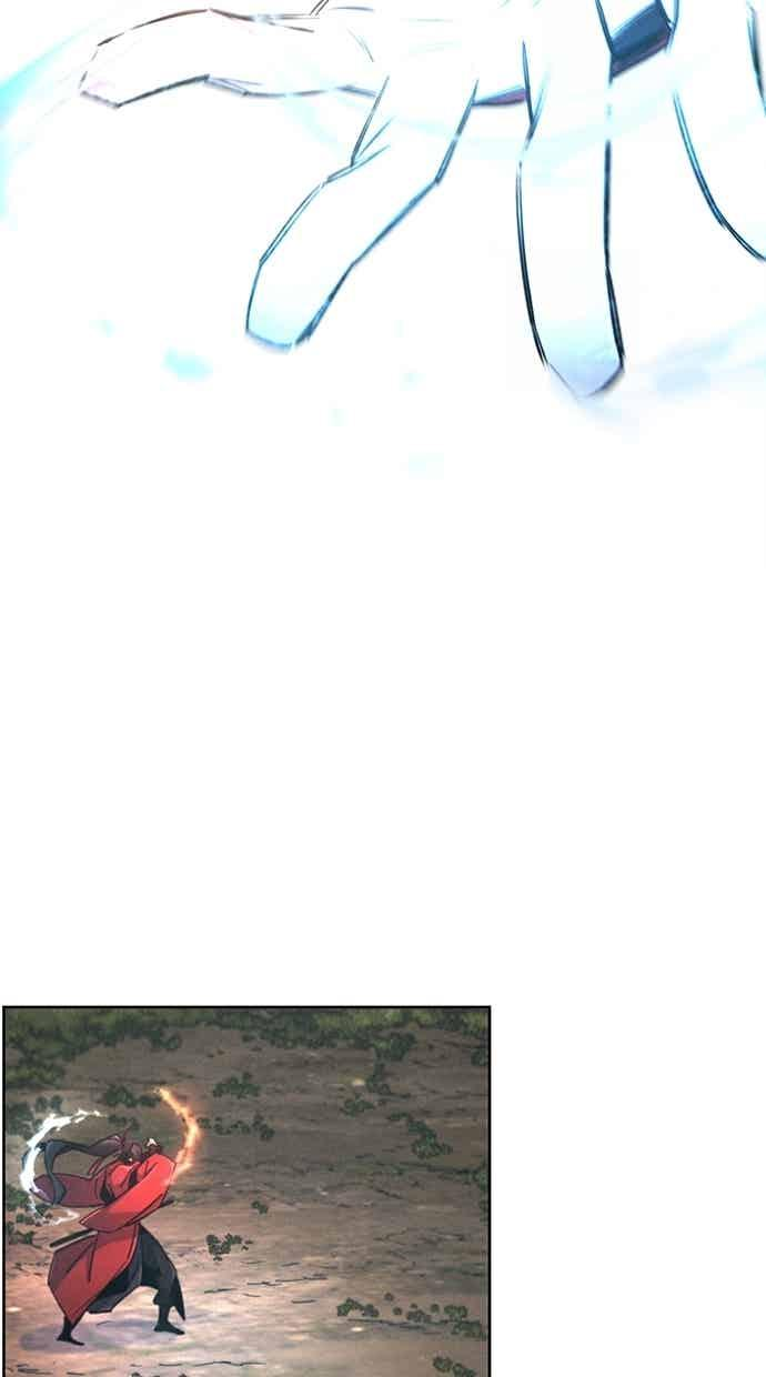 第158话 第45页