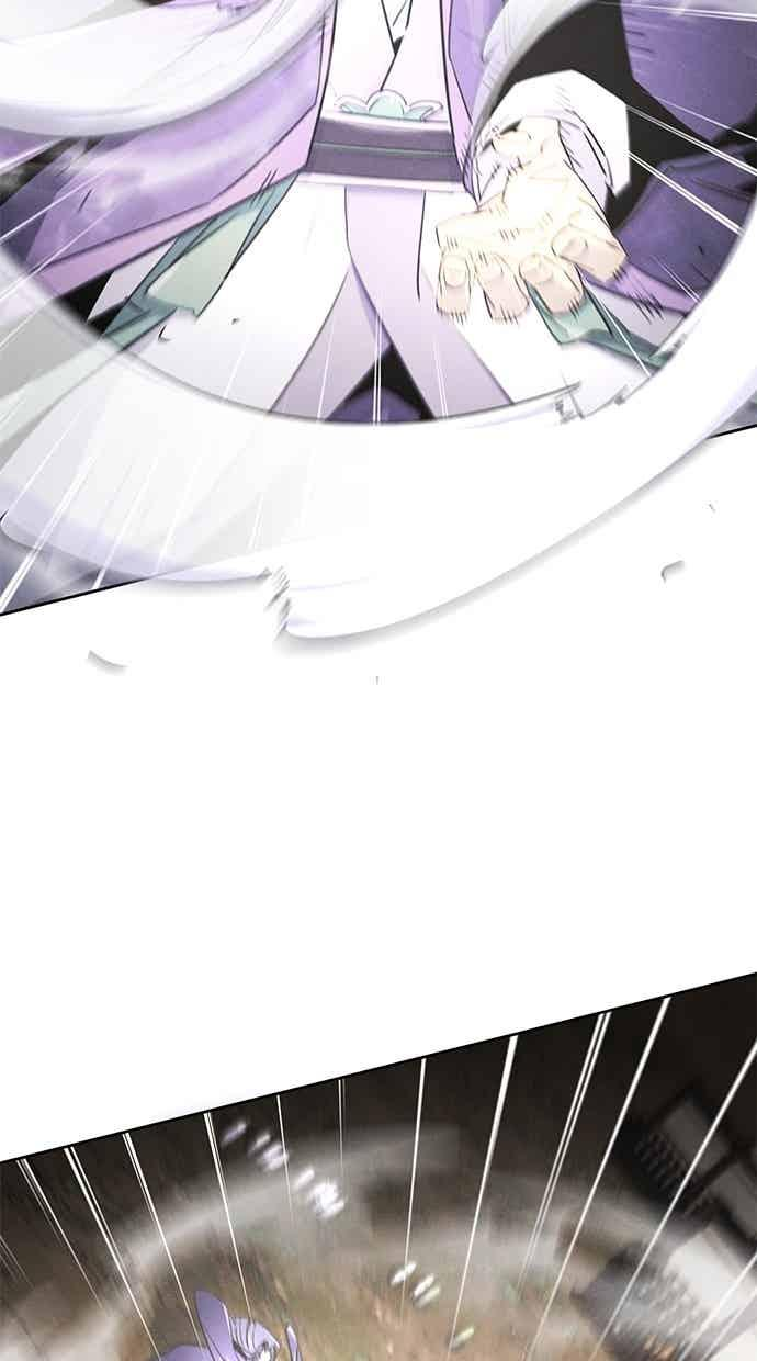 第158话 第56页