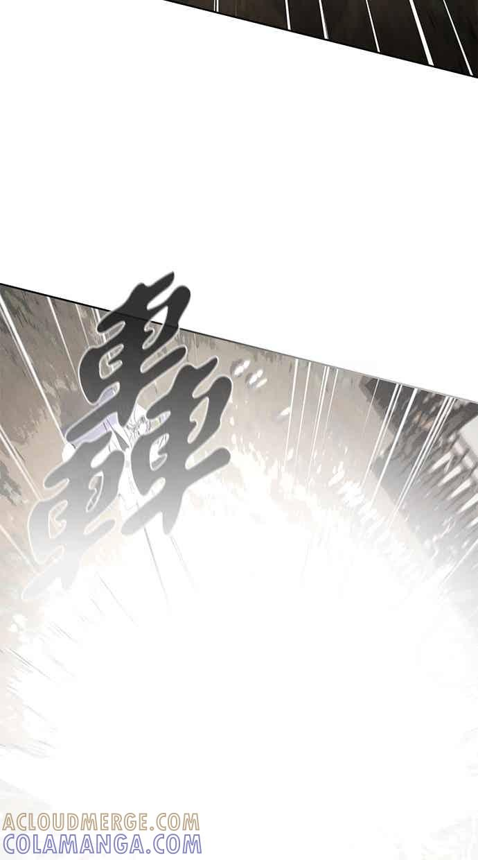 第158话 第58页