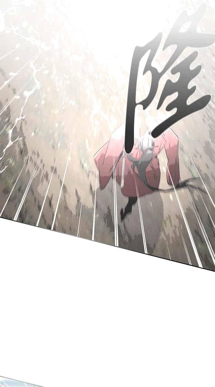第158话 第59页