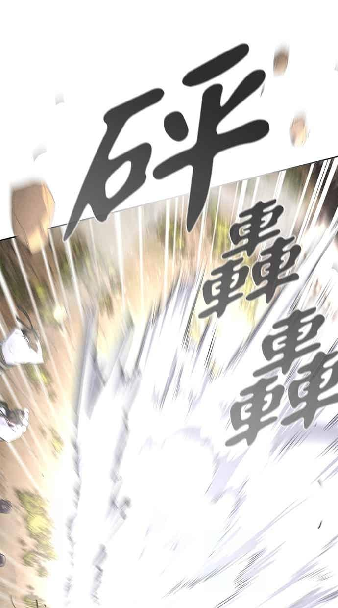 第158话 第62页