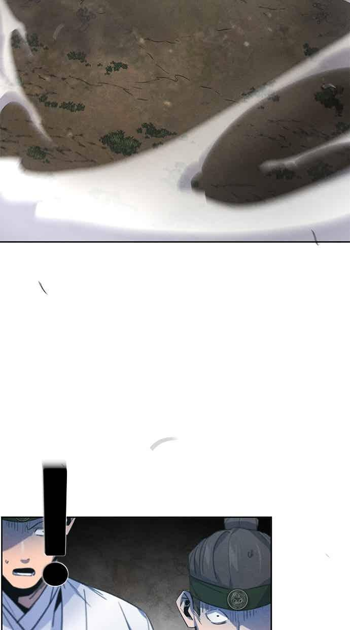 第158话 第66页