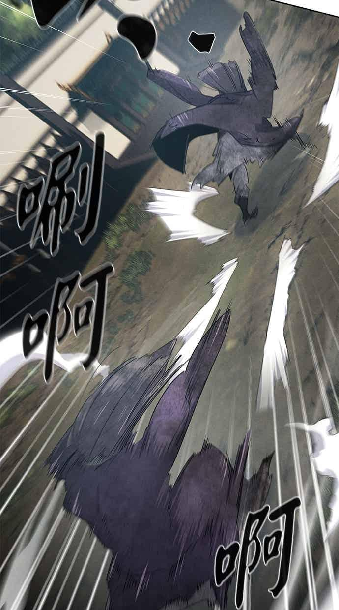 第158话 第69页