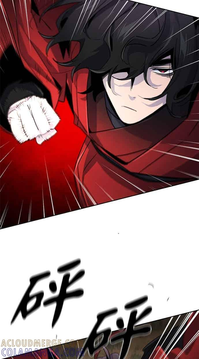第158话 第79页