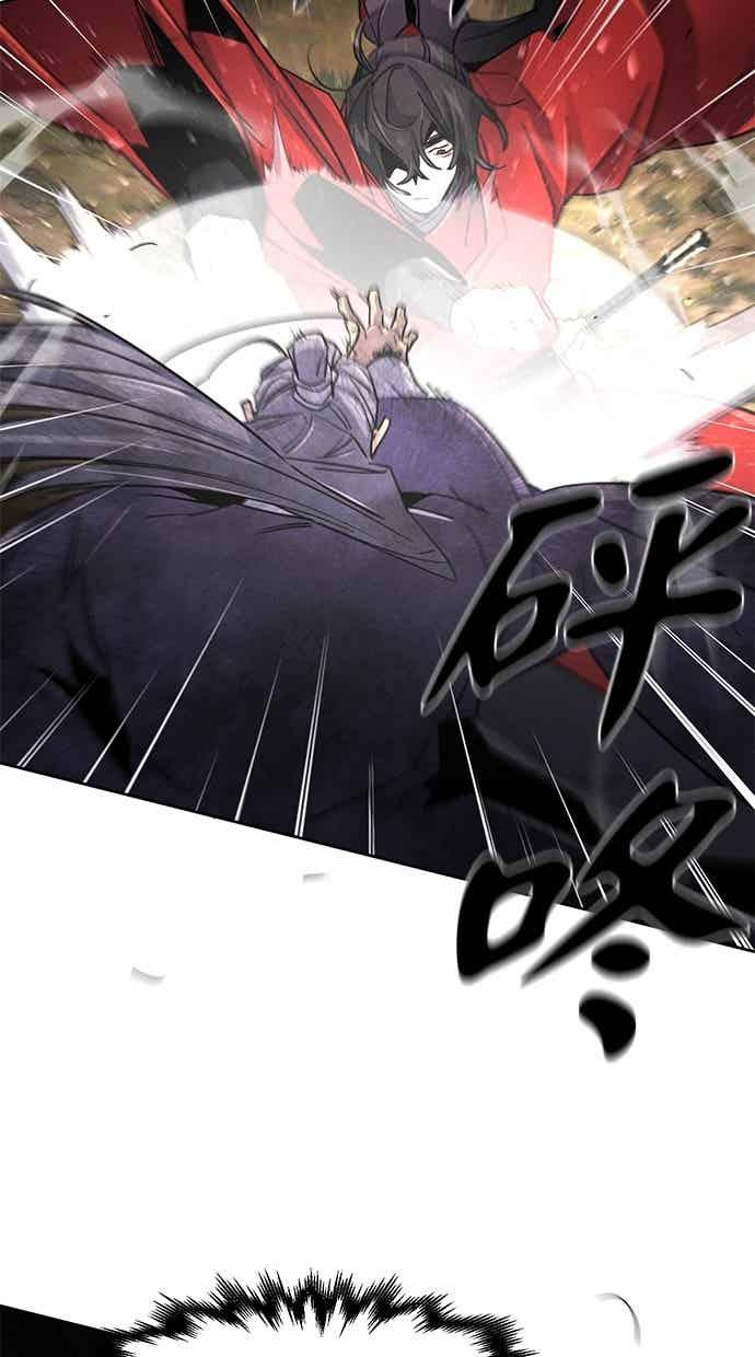 第158话 第80页