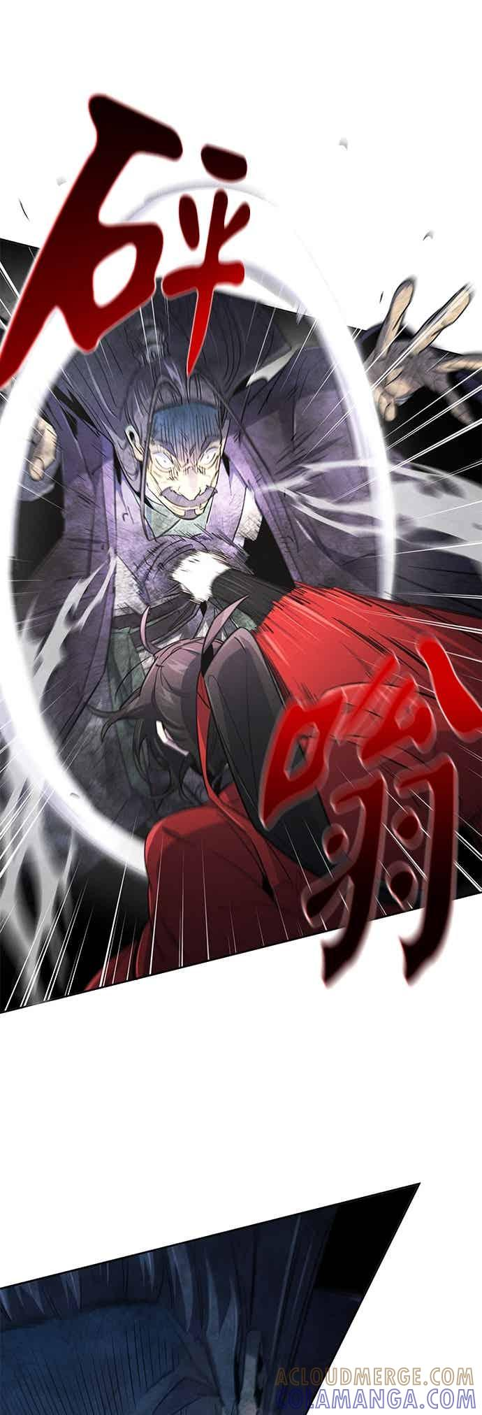 第159话 第4页