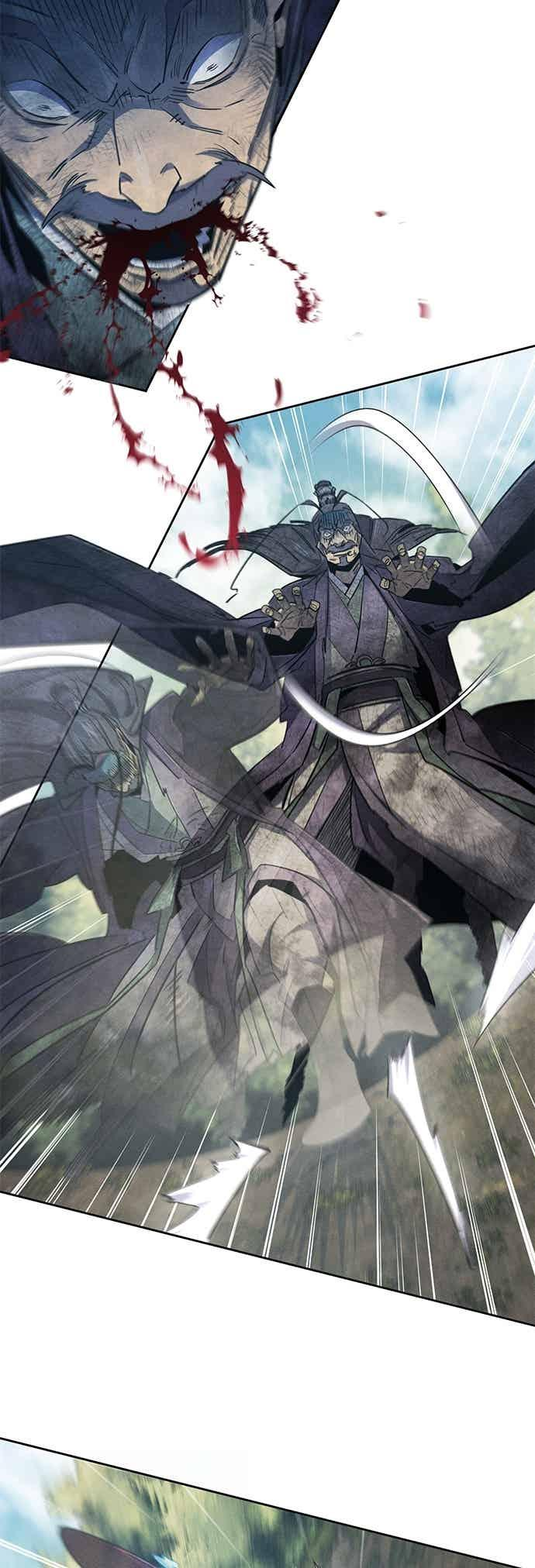 第159话 第5页