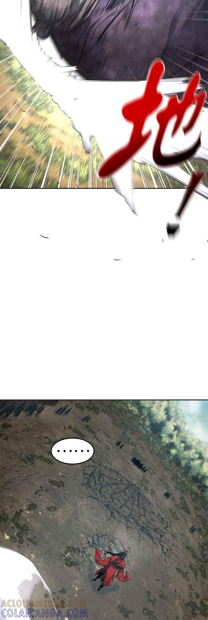 第159话 第16页