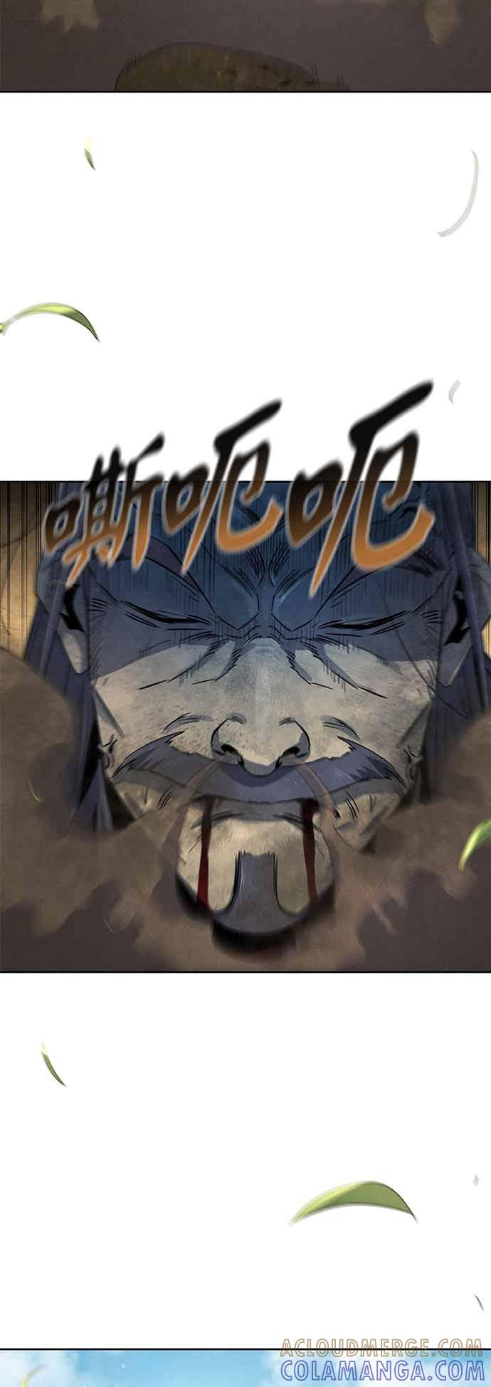第159话 第52页