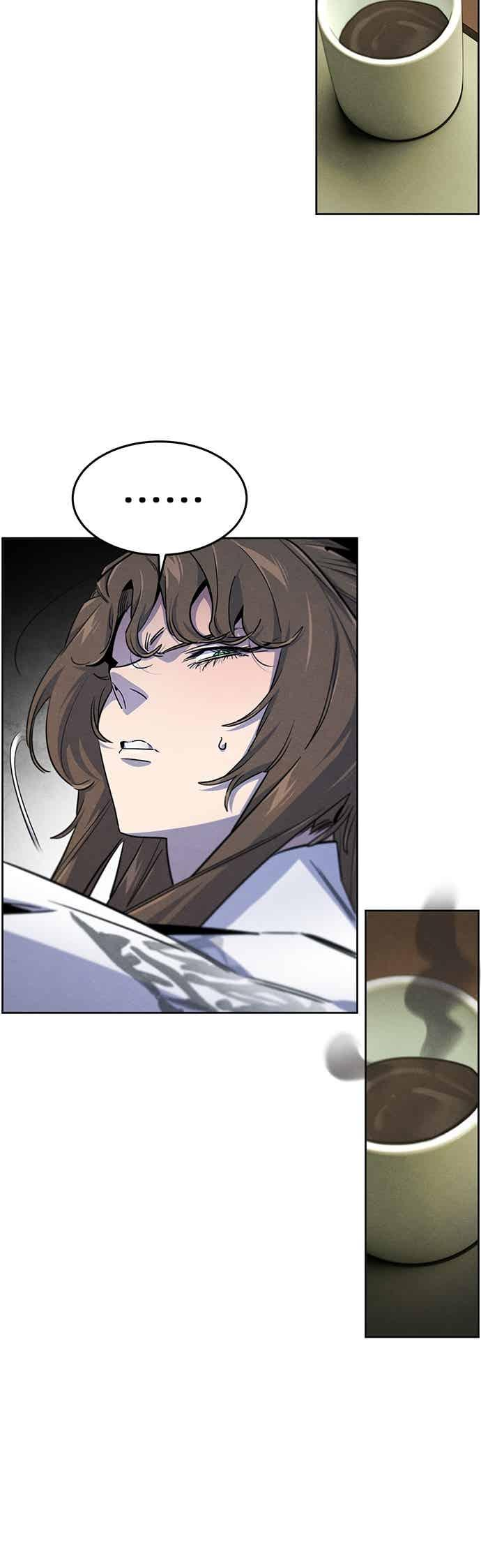 第161话 第17页