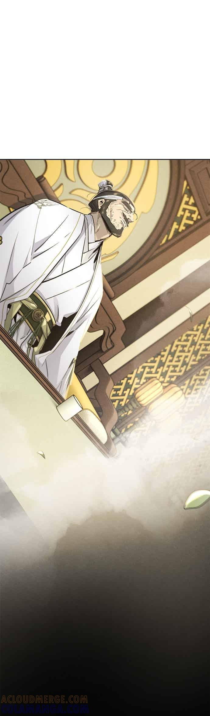 第161话 第25页