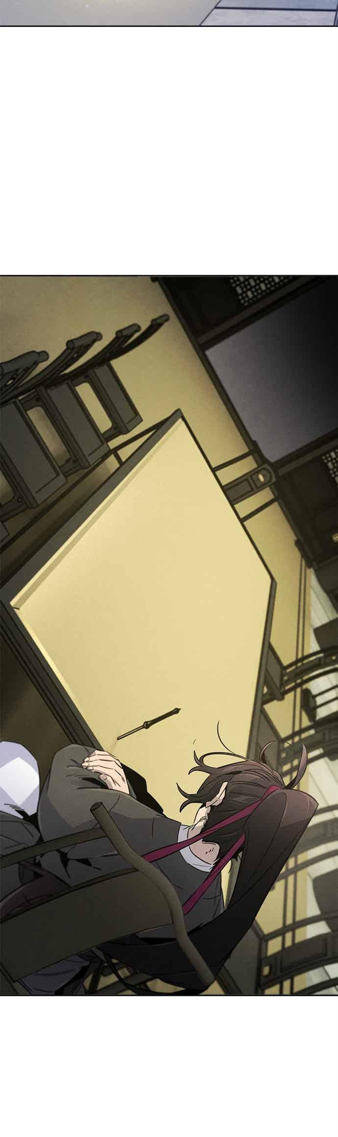第163话 第8页