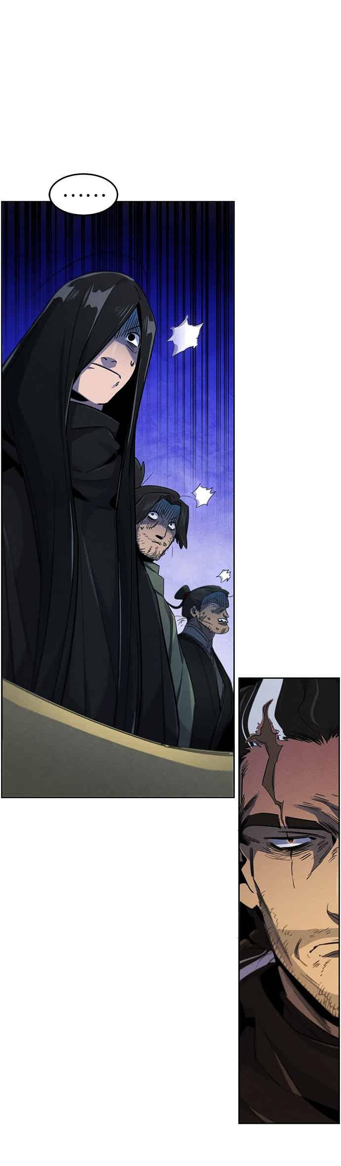 第165话 第6页