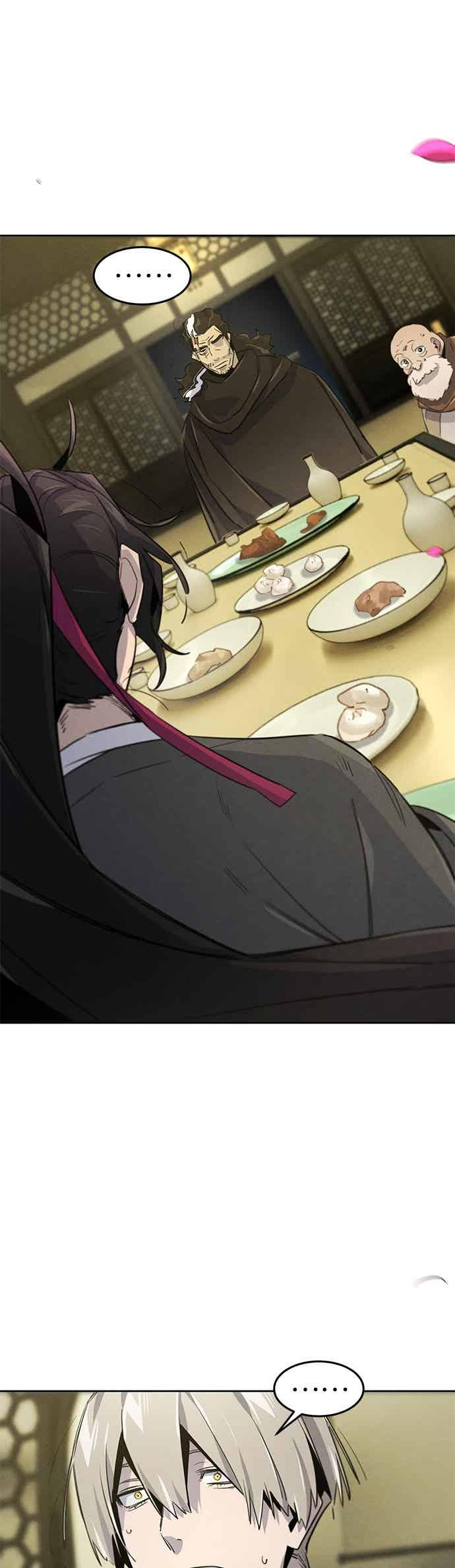 第165话 第45页
