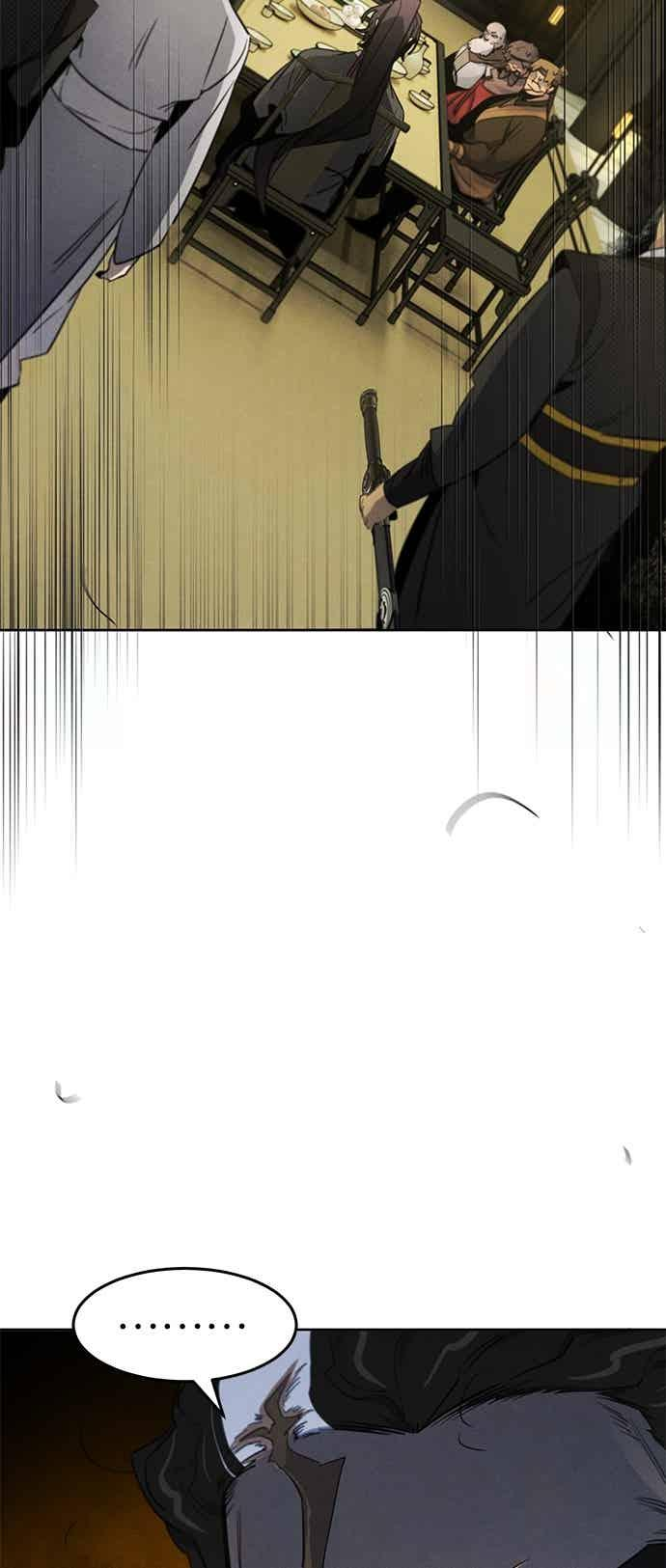 第166话 第63页