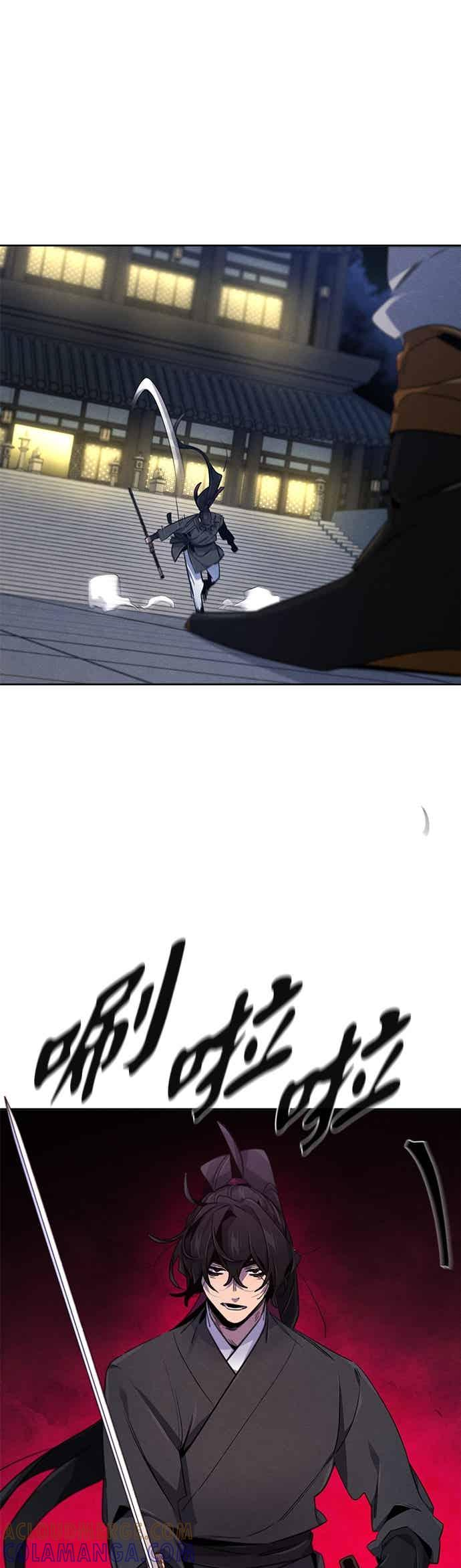 第167话 第39页