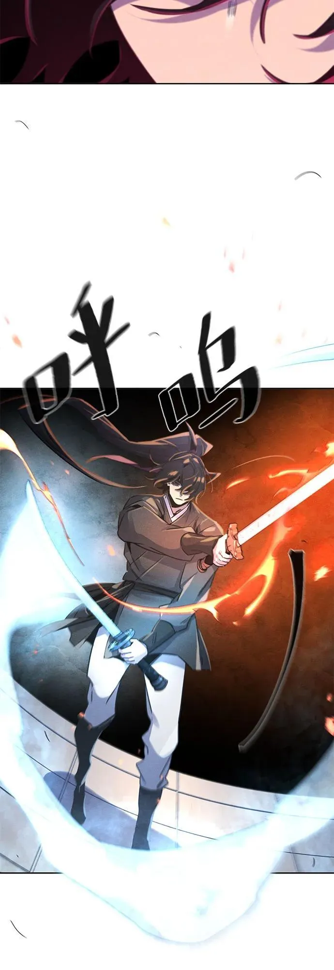 第168话 第45页
