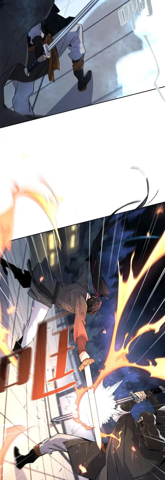 第168话 第57页