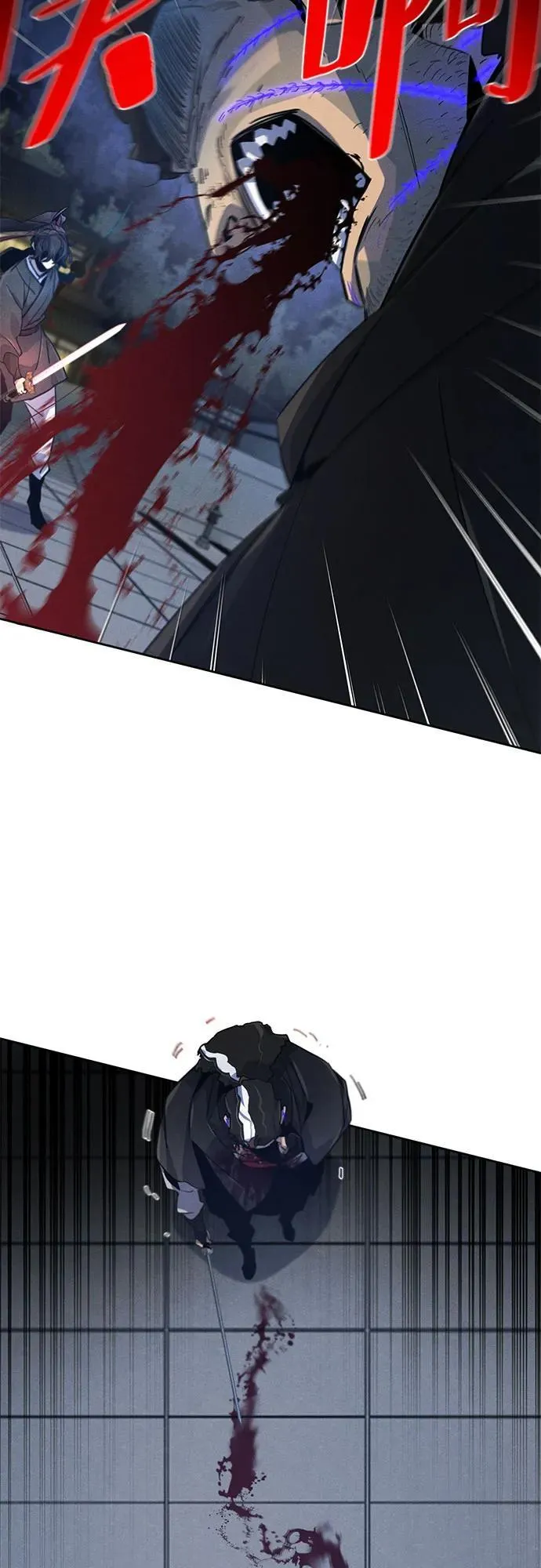 第168话 第63页