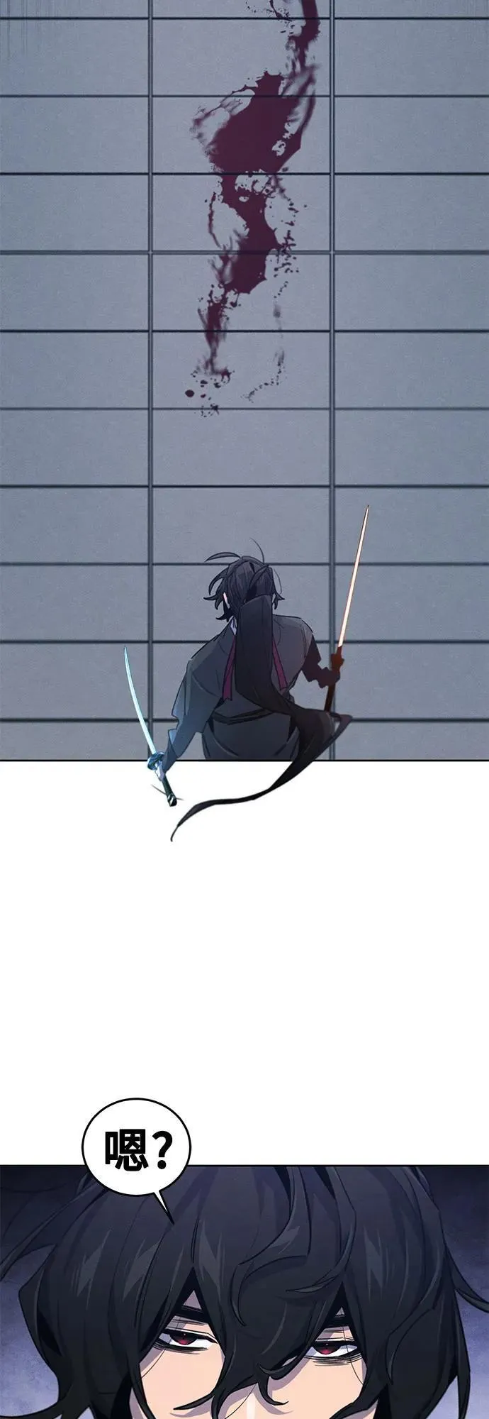 第168话 第64页