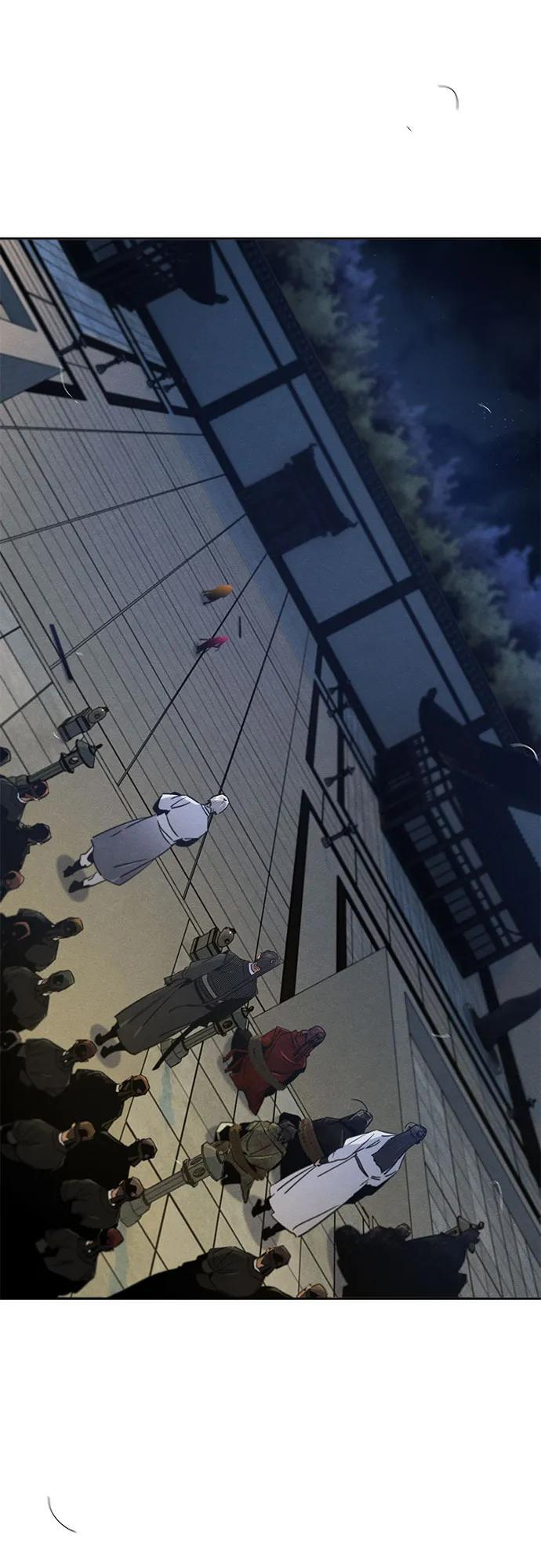 第169话 第3页