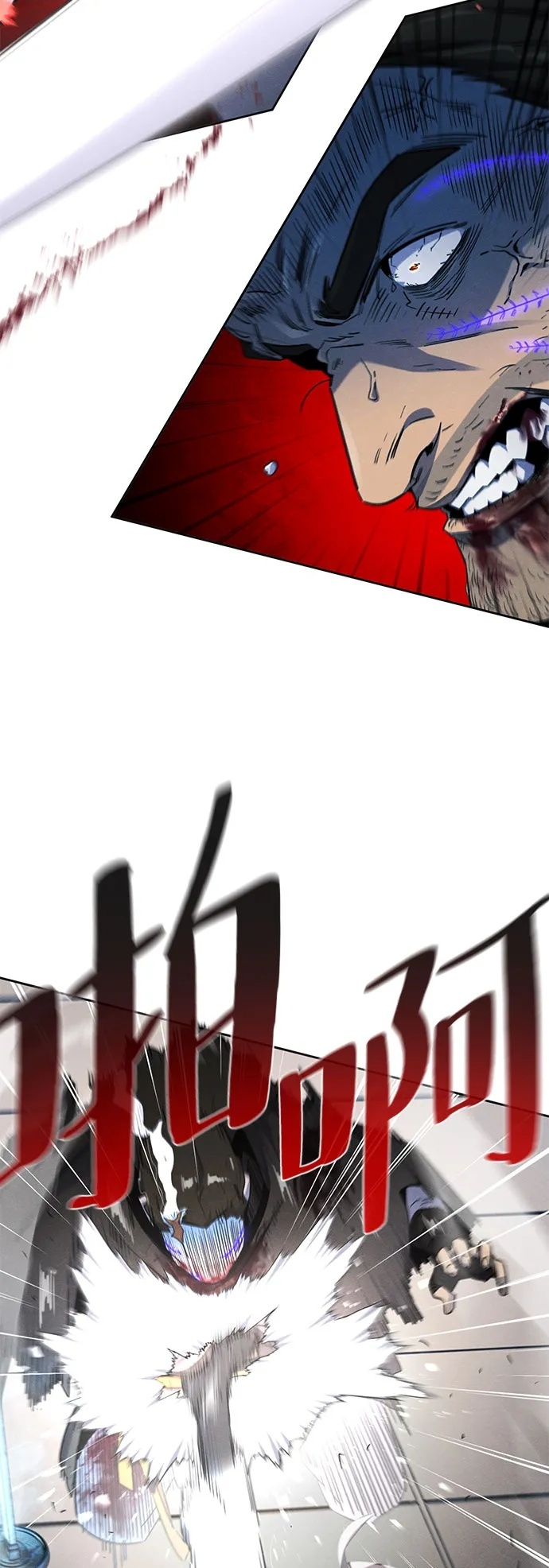 第169话 第10页