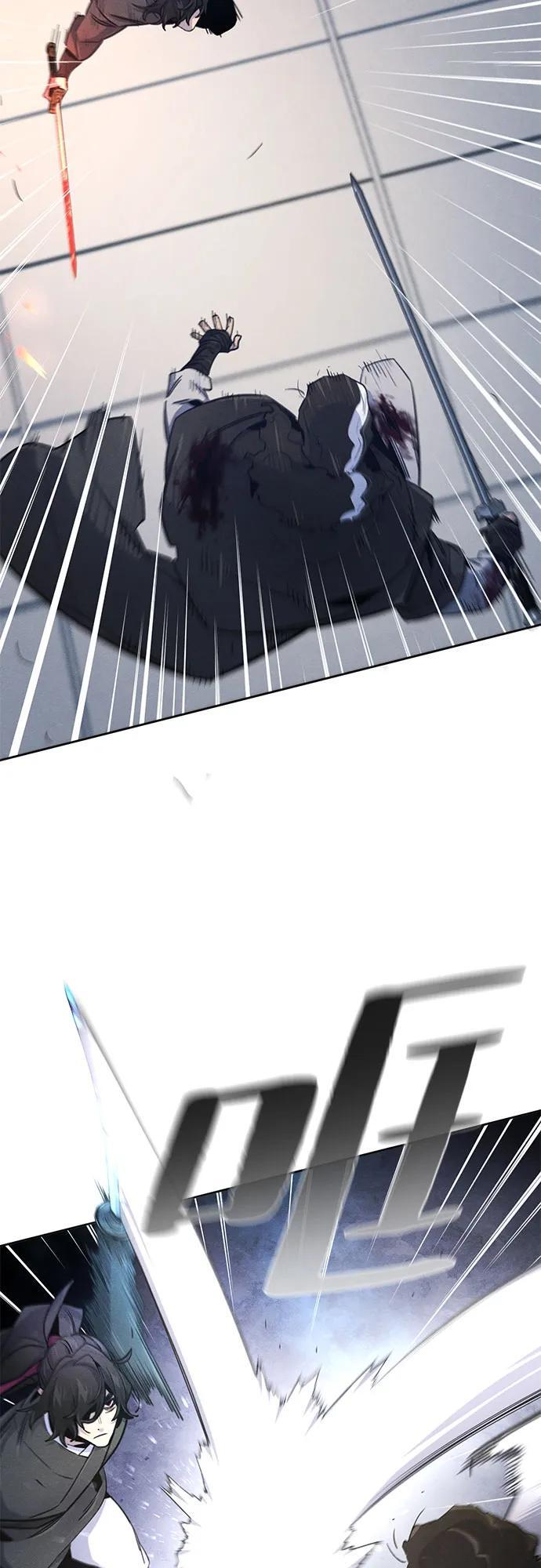 第169话 第13页