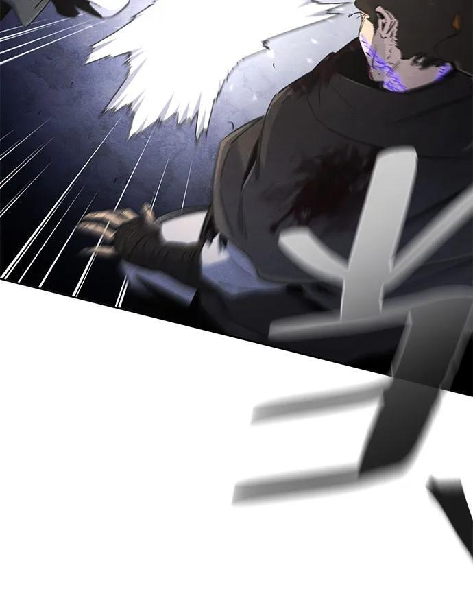 第169话 第14页