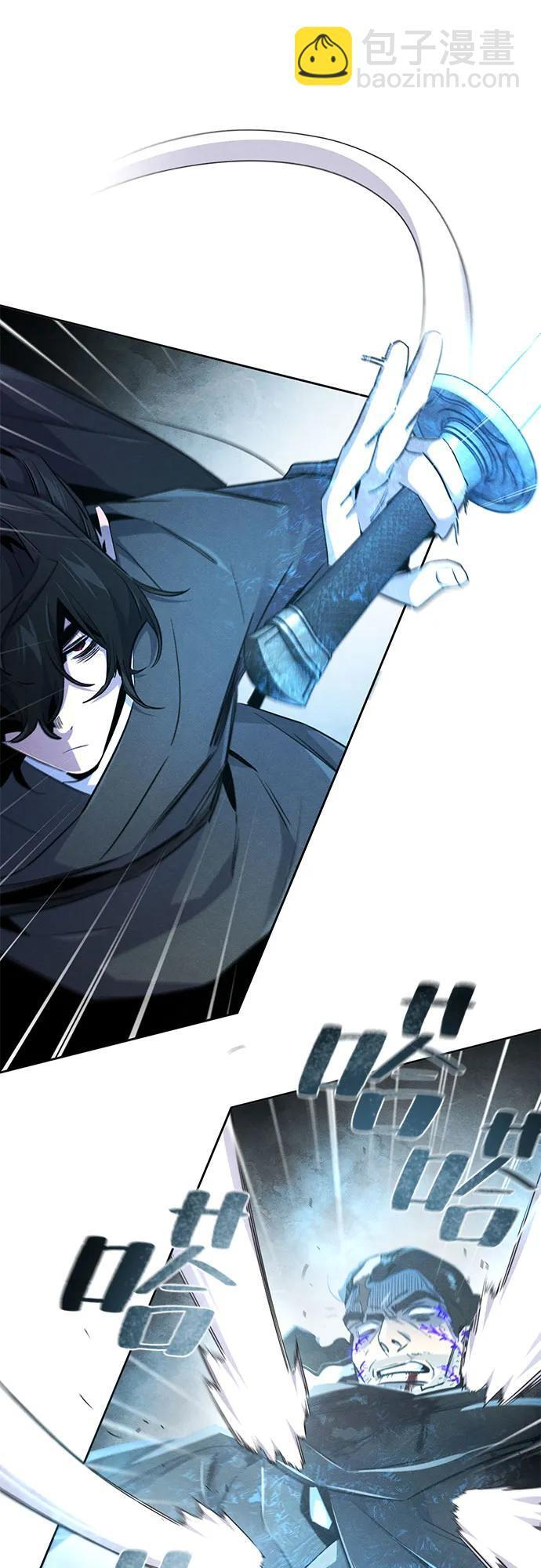 第169话 第15页