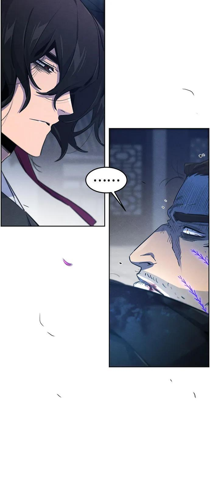 第169话 第21页