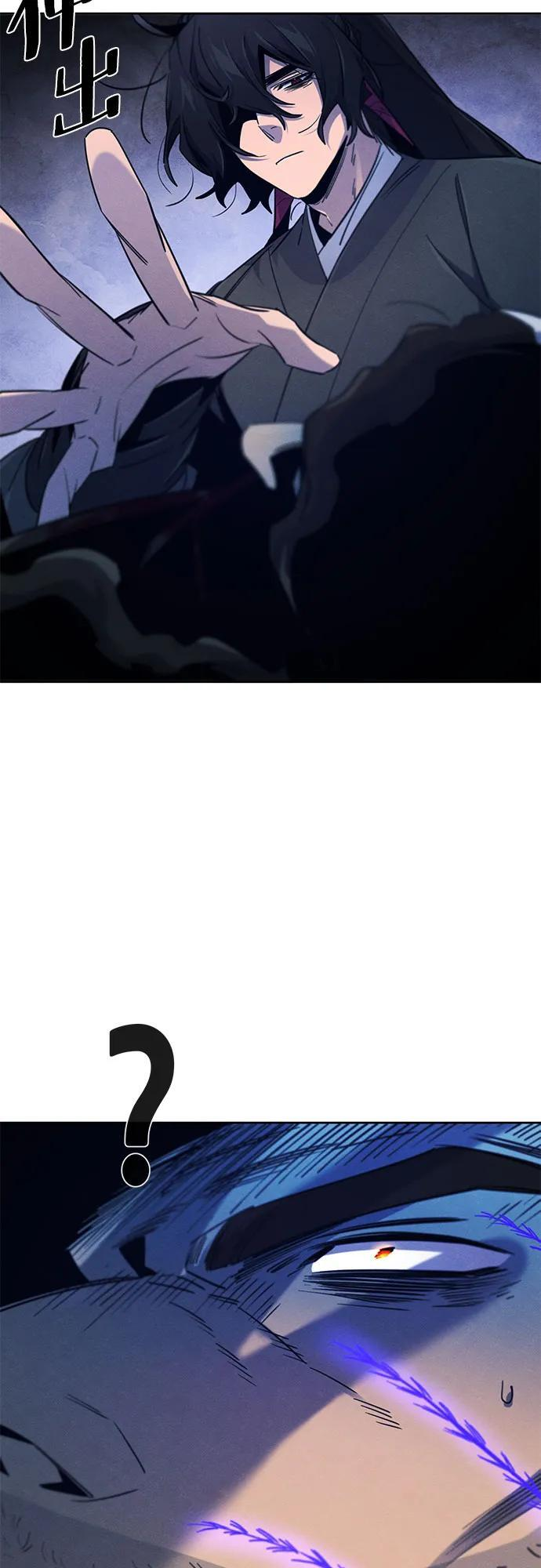 第169话 第23页