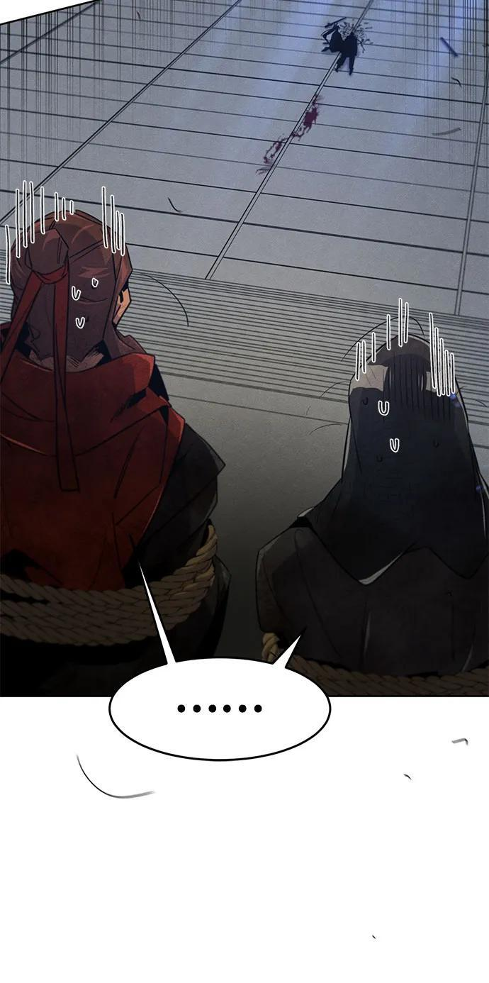 第169话 第28页