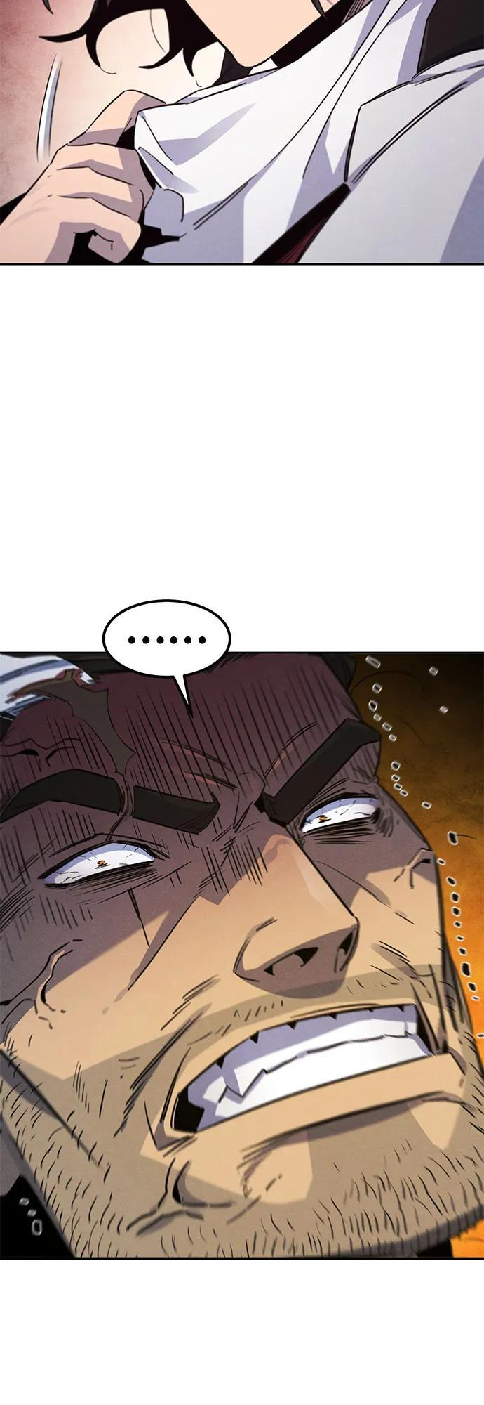 第169话 第44页