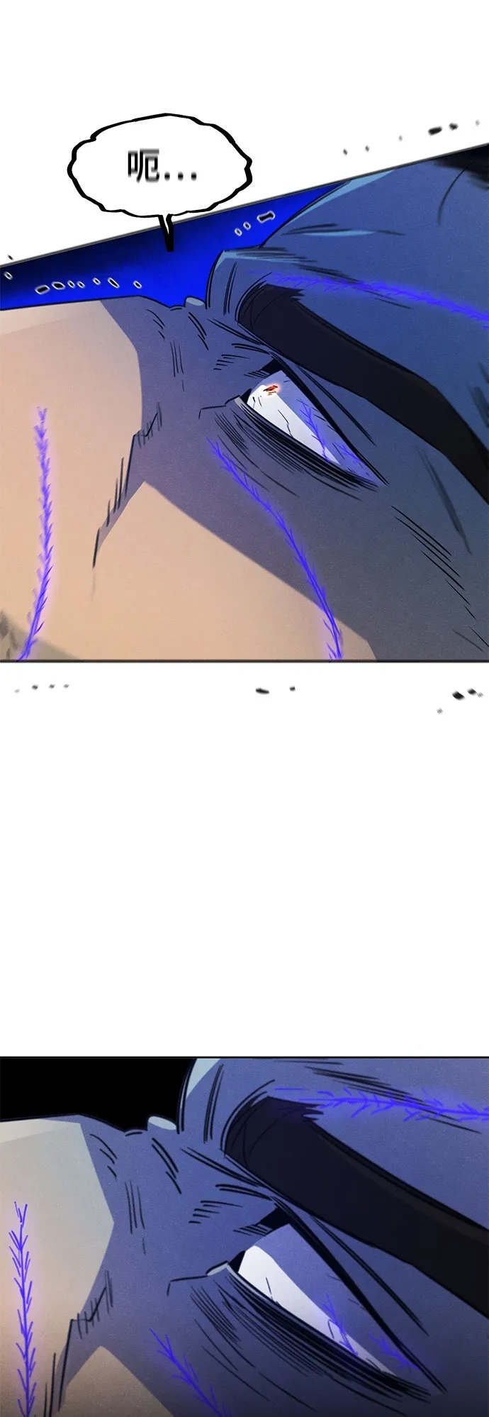 第169话 第50页