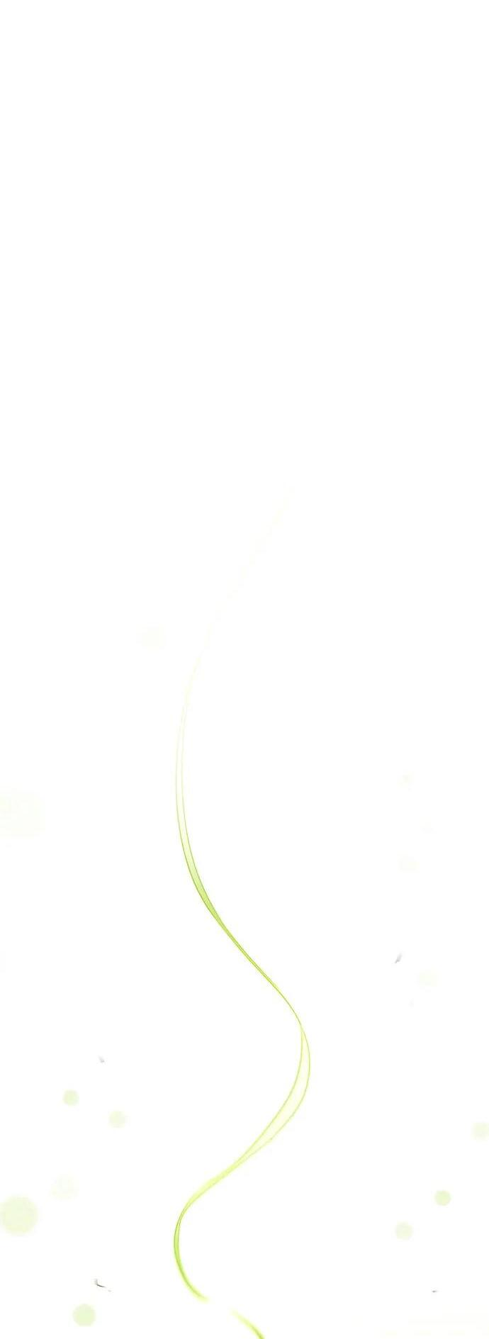 第170话 第2页
