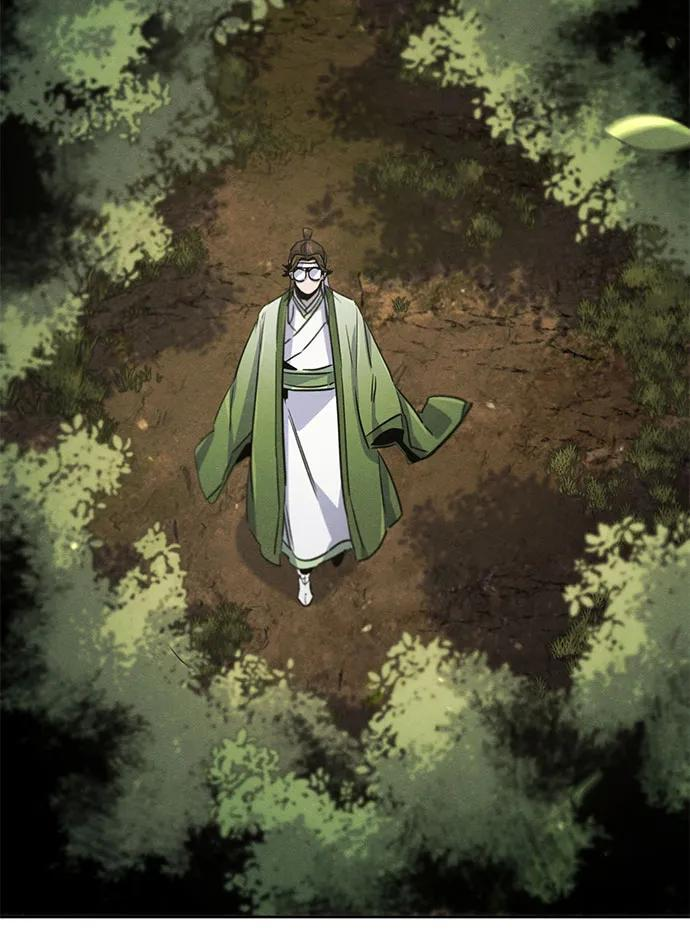 第170话 第51页