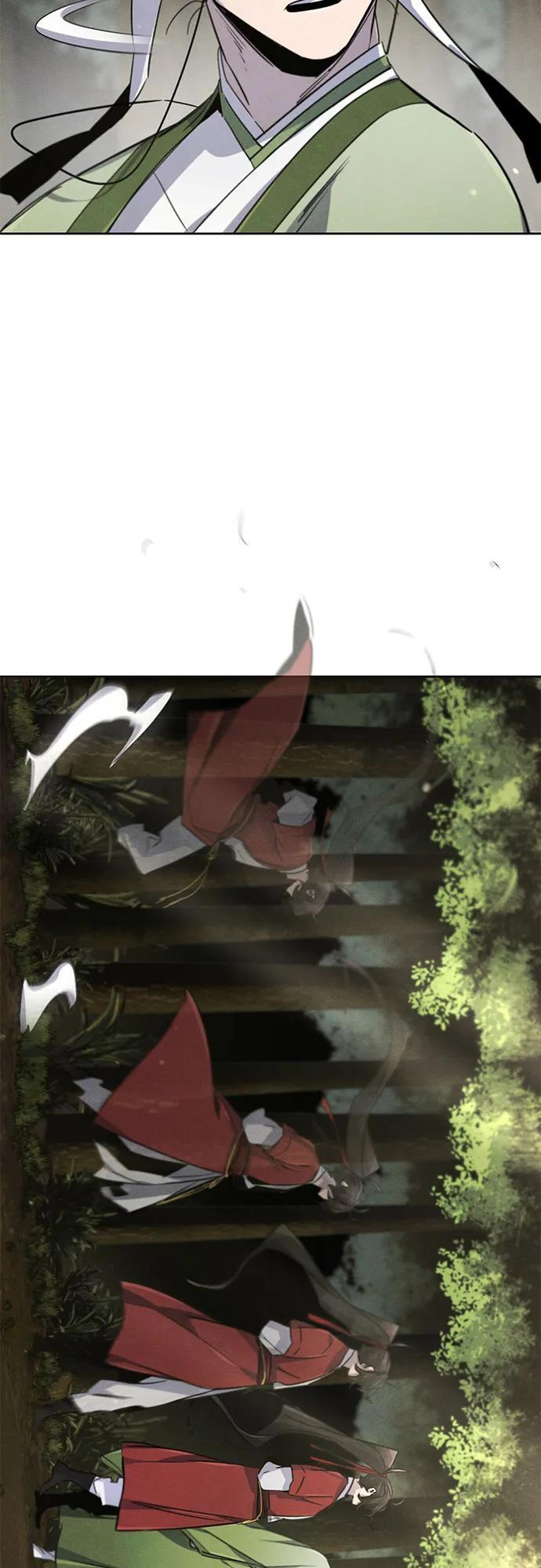 第170话 第53页