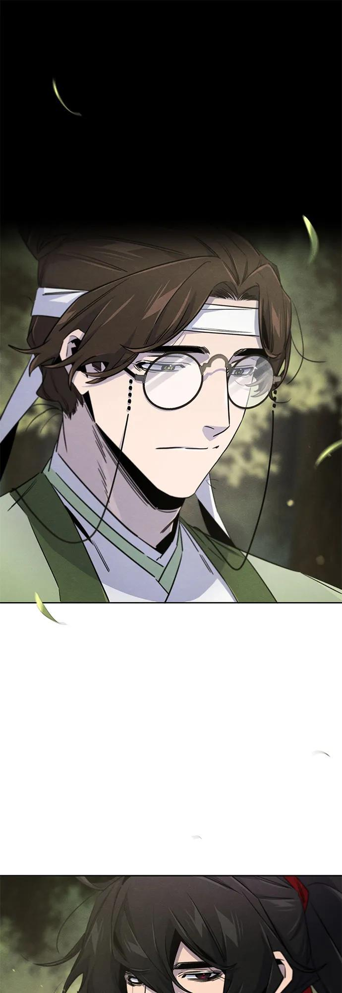 第171话 第25页
