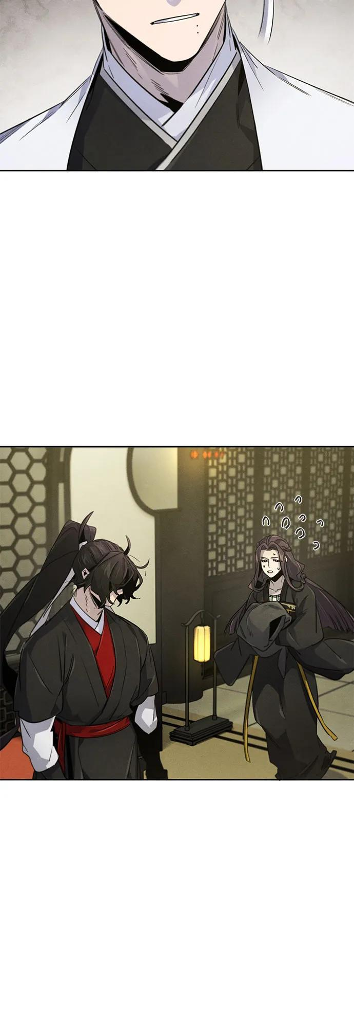 第171话 第51页