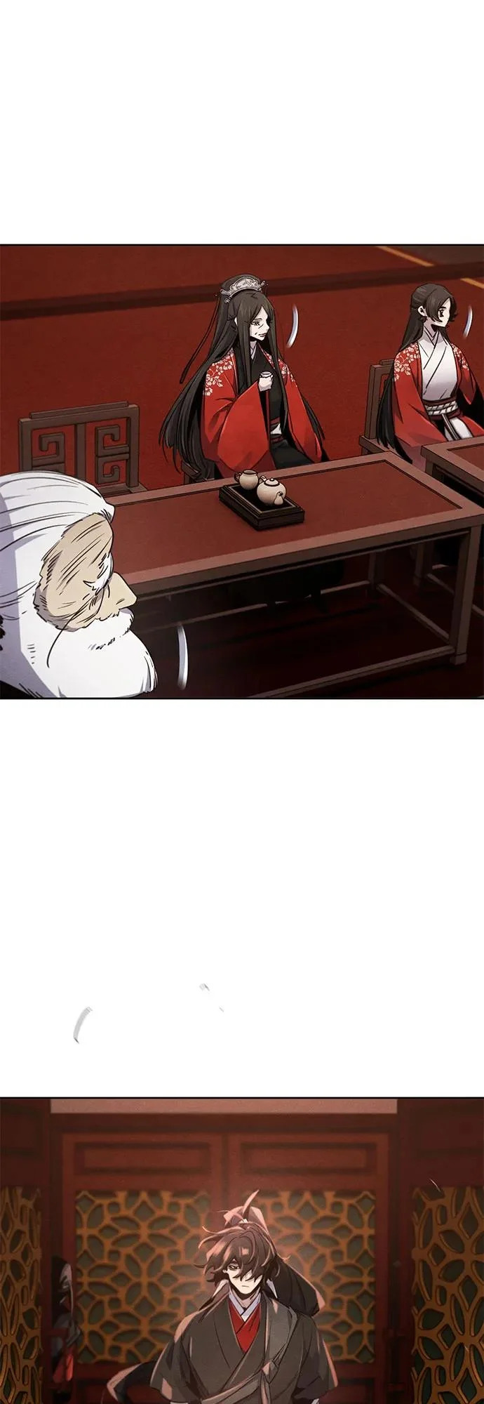 第172话 第17页
