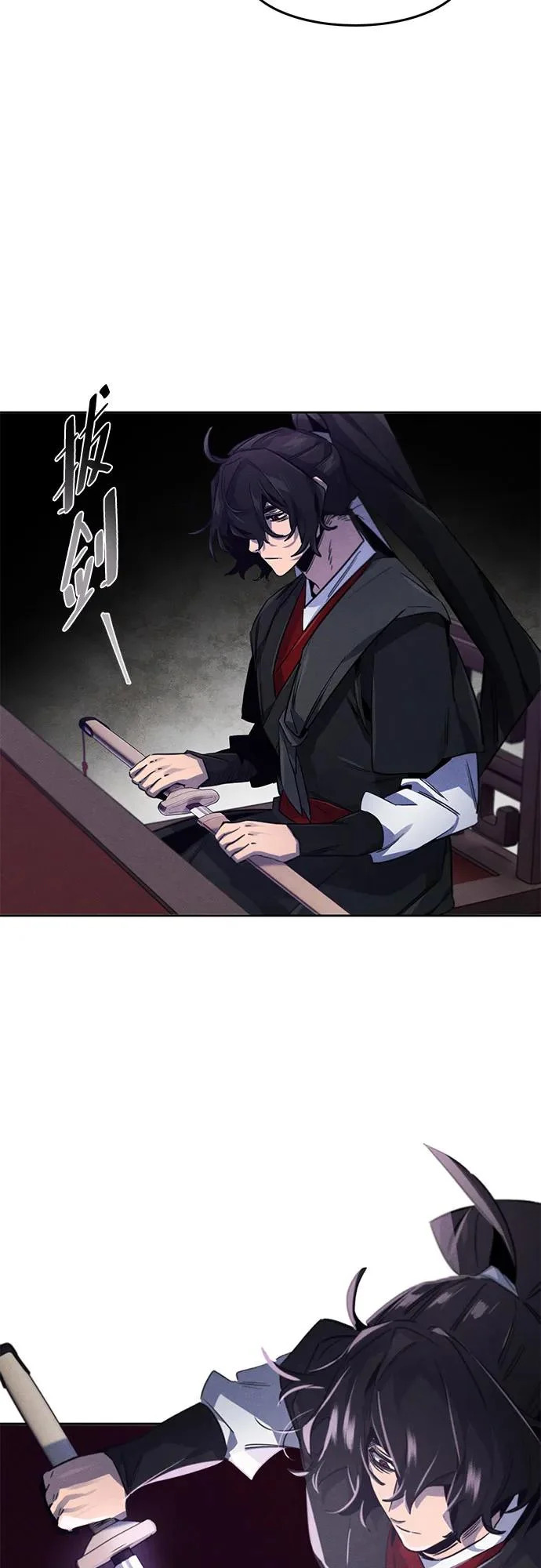 第172话 第42页