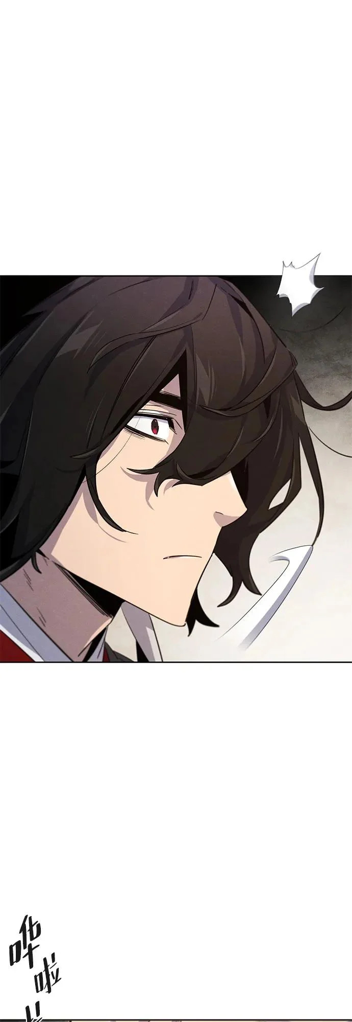 第173话 第49页