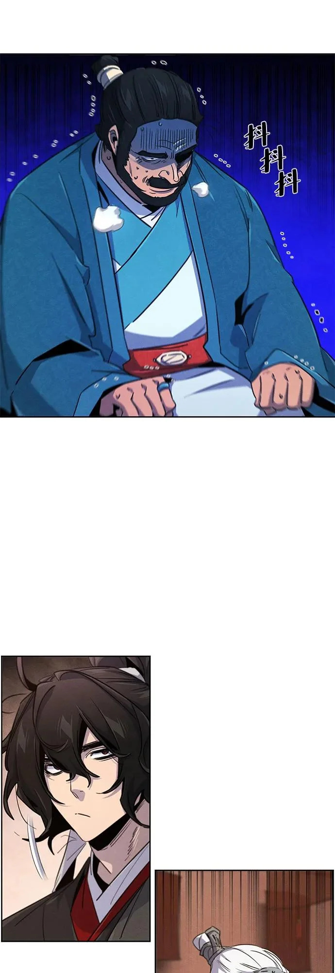 第174话 第22页
